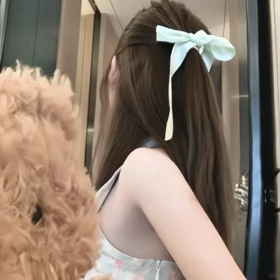 陌生地