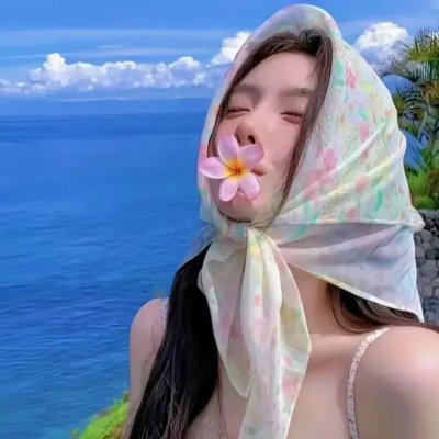 就是为你